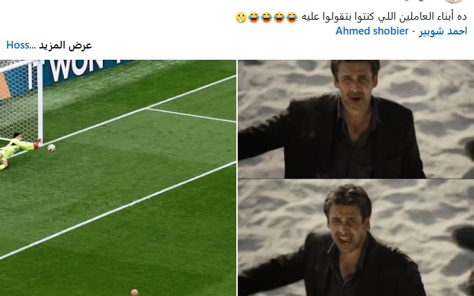 أحمد شوبير